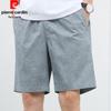 Pierre Cardin Men's Summer Cotton Casual Shorts
