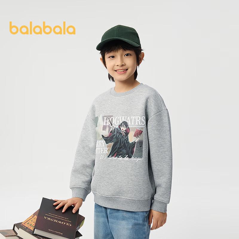 Balabala Boys' Harry Potter Long-Sleeve Sweatshirt