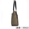 [Kanana Project Collection] DYL Salir LTD Shoulder Bag, A4 Size Fits, No. 35925