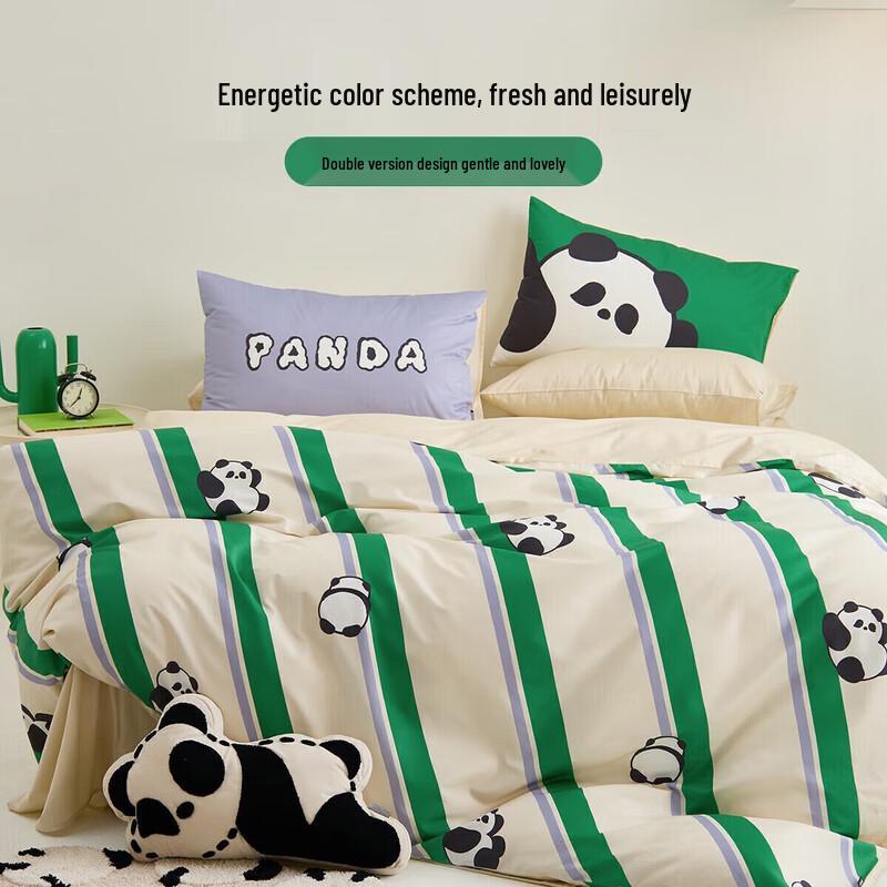 

Dohia Panda Cartoon Pure Cotton Single Dormitory 3-Piece Bedding Set