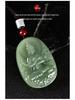 Xinjiang Hotan Mutton Fat Jade Guanyin Pendant for Men: Lotus-Sitting Bodhisattva with Certificate