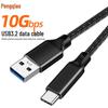USB-C To USB-A Fast Charging Cable: 10G High-Speed Data Transfer, 3A for Mobile and External Hard Drives