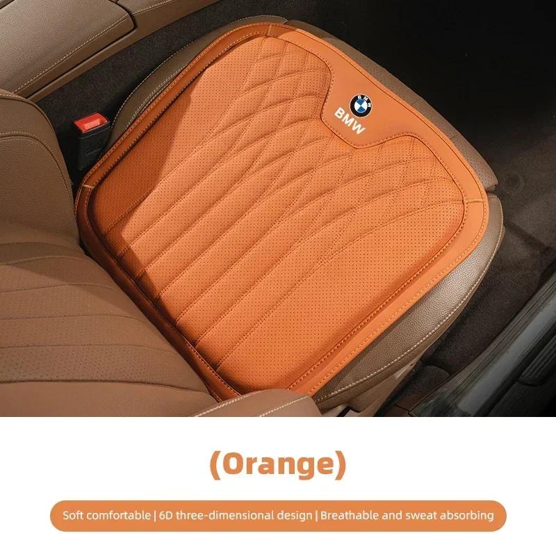 -Cuscino Traspirante per Seggiolino Auto Accessori Sedia Per BMW X1 X2 X3 X5 X4 X6 X7 G30 G20 G32 G11 G12 F40 F30 F20 F10 F34 F07 F44 F45