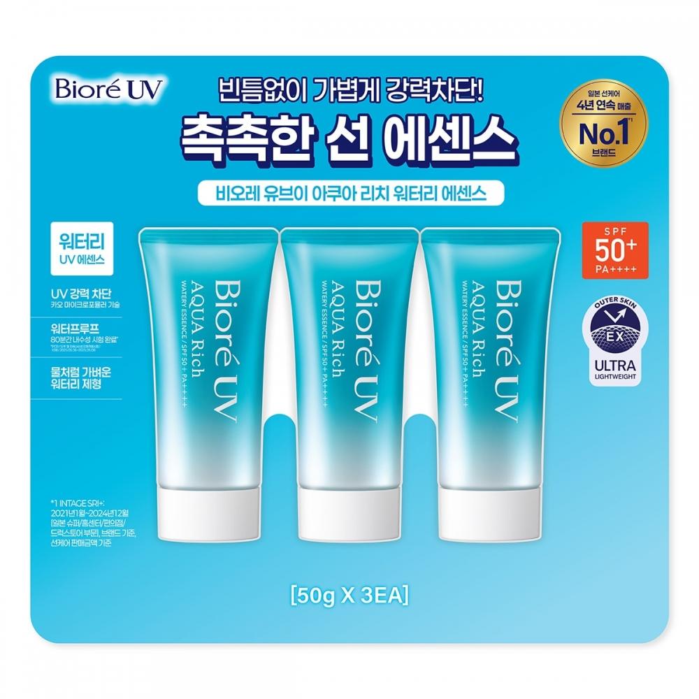 Biore Uv Rich Watery Essence 50g X 3