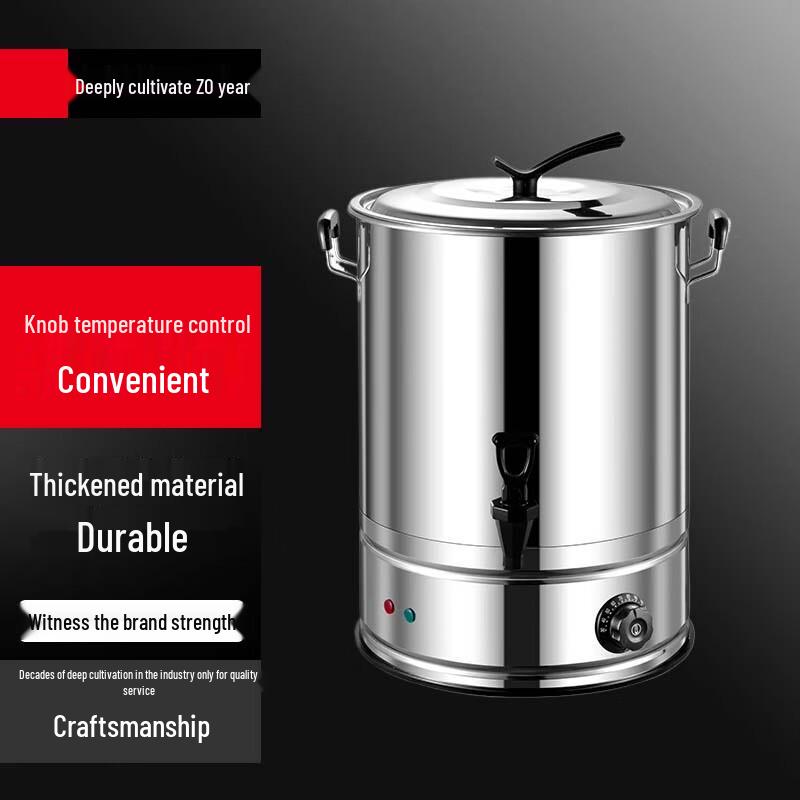 Yingbai Commercial Stainless Steel Electric Water Boiler