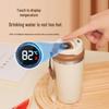 316 Automatic Magnetic Stirring Coffee and Milk Mixer Cup with Detachable Digital Display