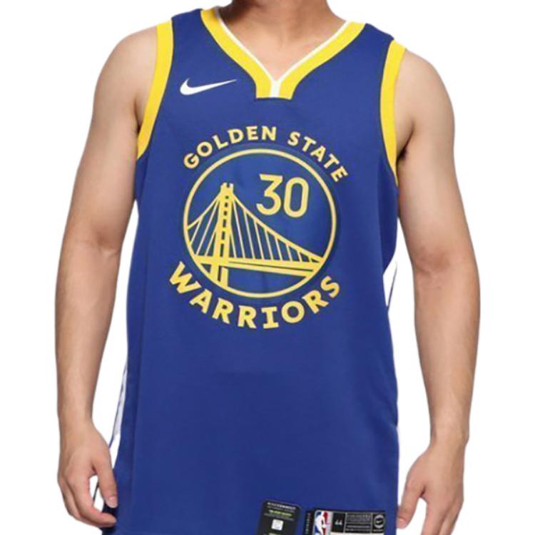 Nike Basketball Jerseys Men's Moderate Straight Fit AV4947-496