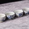 Hand-Painted Blue & White Coarse Pottery Teacup Set - Ceramic Gongfu Tea Cup, Small Cup for Pu'er Tea Ceremony