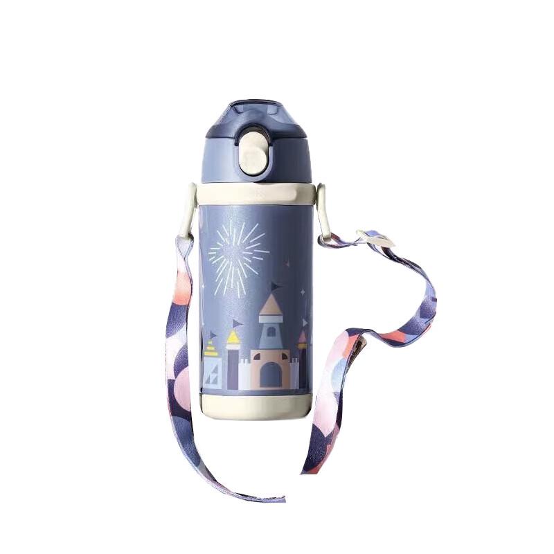 Babycare Kids Insulated Straw Bottle