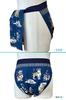 Edoten Etchu Fundoshi (Loincloth) Made in Japan, 100% Cotton, Stylish Japanese Pattern, Men's One Size Fits All, Dog-Shaped Tenugui (Navy String)