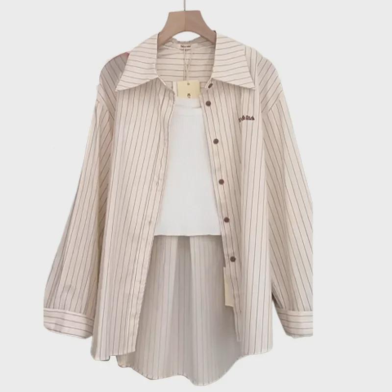 2024 Spring Women's Korean-Style Striped Shirt & Skirt with Suspenders (Three-Piece Set)