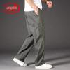 Langsha Men's Casual Cargo Pants - Loose Fit Straight Leg