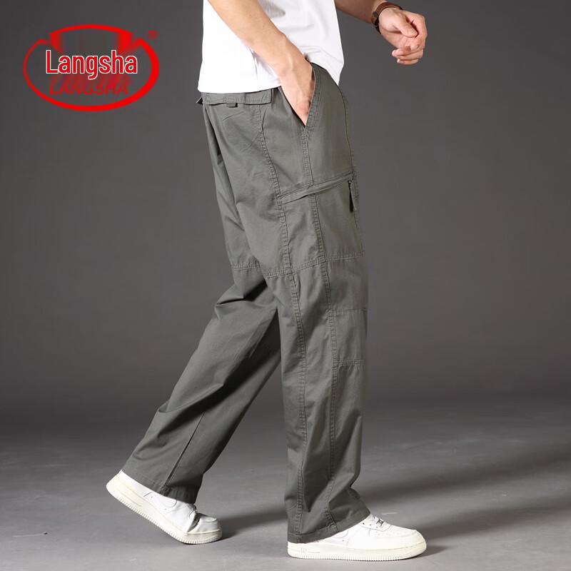 Langsha Men's Casual Cargo Pants - Loose Fit Straight Leg