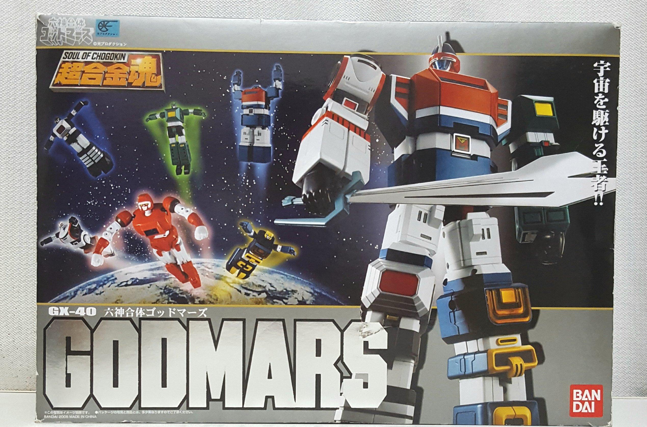 

TAMASHII NATIONS Soul of Chogokin Six Gods Combined Godmars GX-40