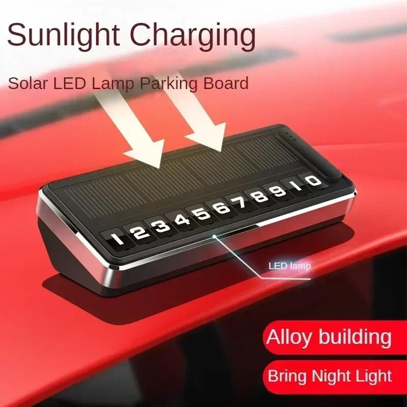 Solar Car Phone Number Plate LED Lighting Car Park Stop Luminous Multiple Number Parking Gadgets Auto Parking Card Car Accessory