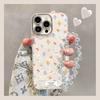 Small Fresh Floral Bracelet Is Suitable for Apple 16promax Mobile Phone Case 17 Advanced Sense and Beauty 15 All-inclusive Lens Film