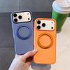 Compatible Apple Rotating Stand Case: Anti-slip Frame for 17 Pro Max, 16 Business, and 15 Plus models - Color Block Design.