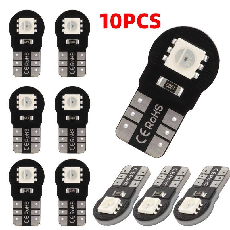 

10 шт. T10 RGB 2SMD светодиодные лампы W5W Canbus без ошибок для внутреннего чтения, плафоны для парковки автомобиля 10pcs&T10