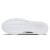 Nike Tanjun 'White Black 2021' Sneakers DJ6258-100