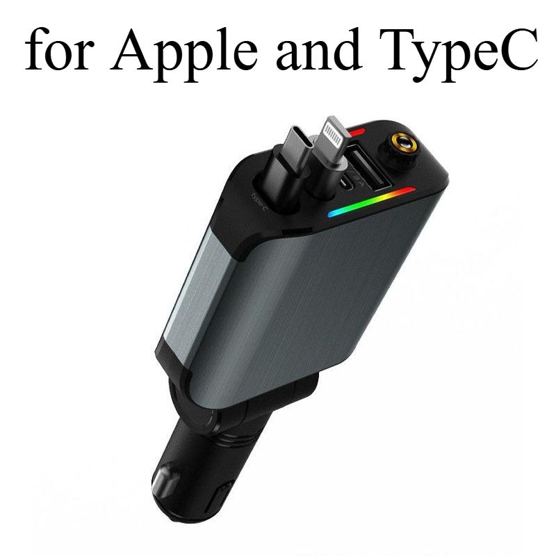 

120W Car Charger with Retractable Starlight Cable Dual Port Fast Charge for iOS & Android Phones