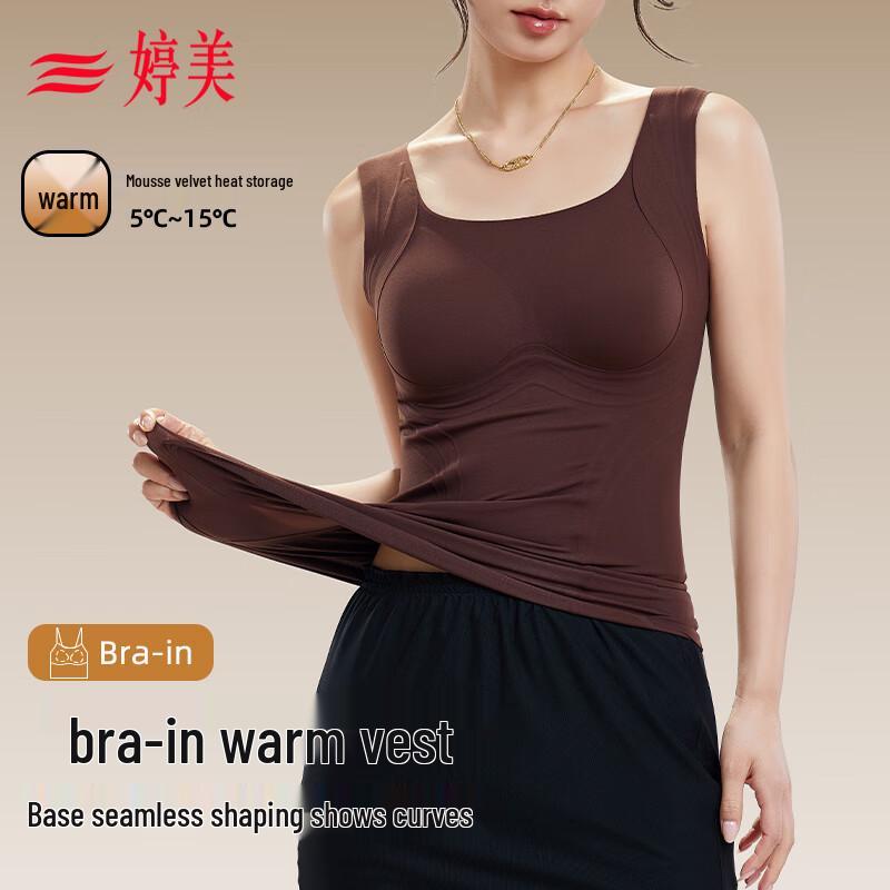 

Бесшовный терможилет Tingmei со встроенным бюстгальтером L