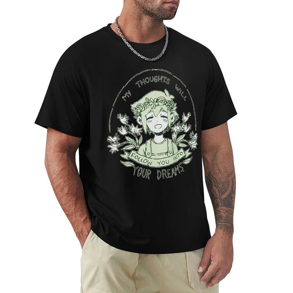 Omori My Thoughts Will Follow You Into Your Dreams Basil Tshirt Basic Solid Color Short Sleeve Tshirt