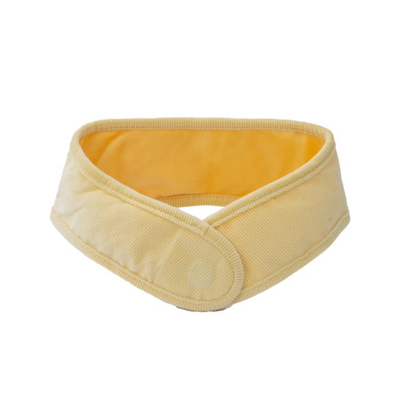 Jingxin Multifunctional Electric Heating Scarf