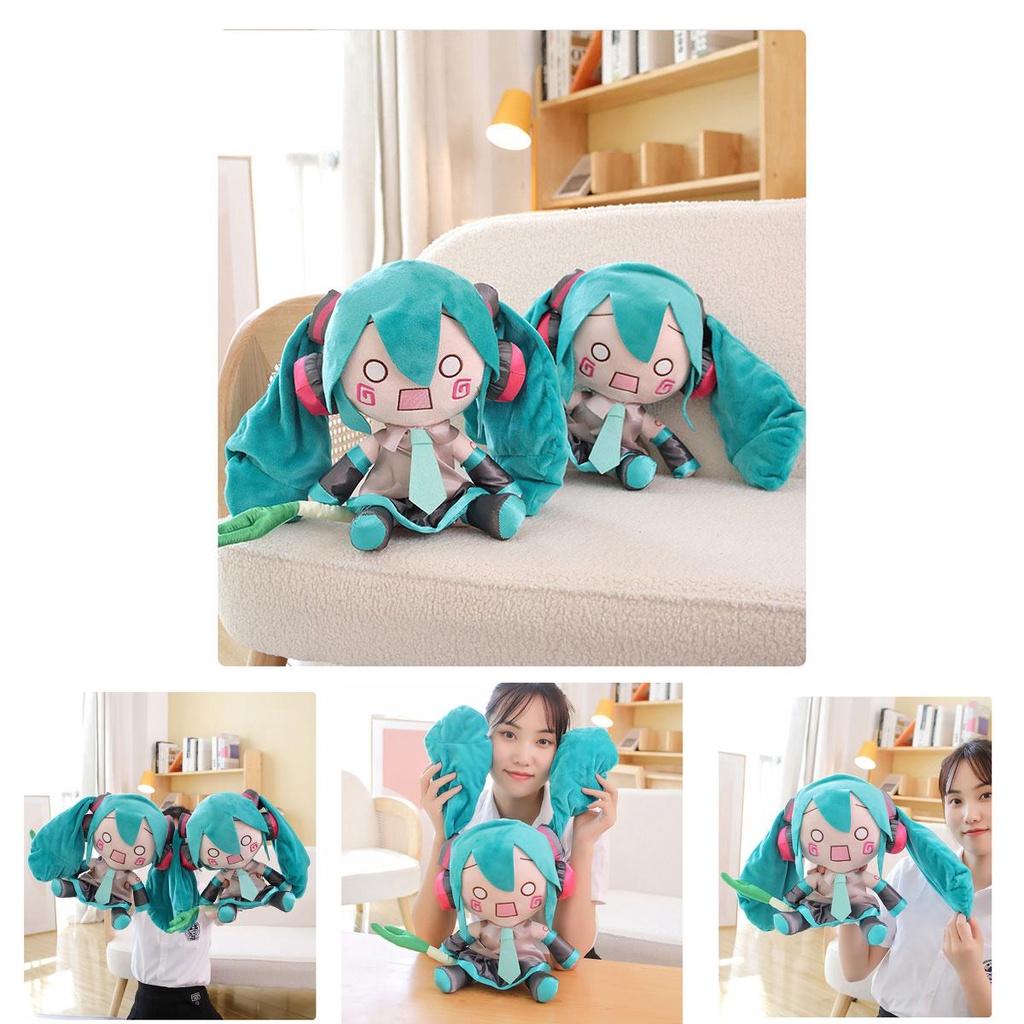 Fufu Hatsune Miku Plush Doll, Short Fur Cartoon Character Toy For Fans, 32cm 0.42kg, Perfect Gift For Youth