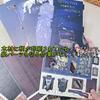 moin moin Dollhouse Miniature DIY Kit Set Book-shaped Papercraft Easy Assembly [English Instructions] Detective Agency Bookends Interior Beautiful Cla