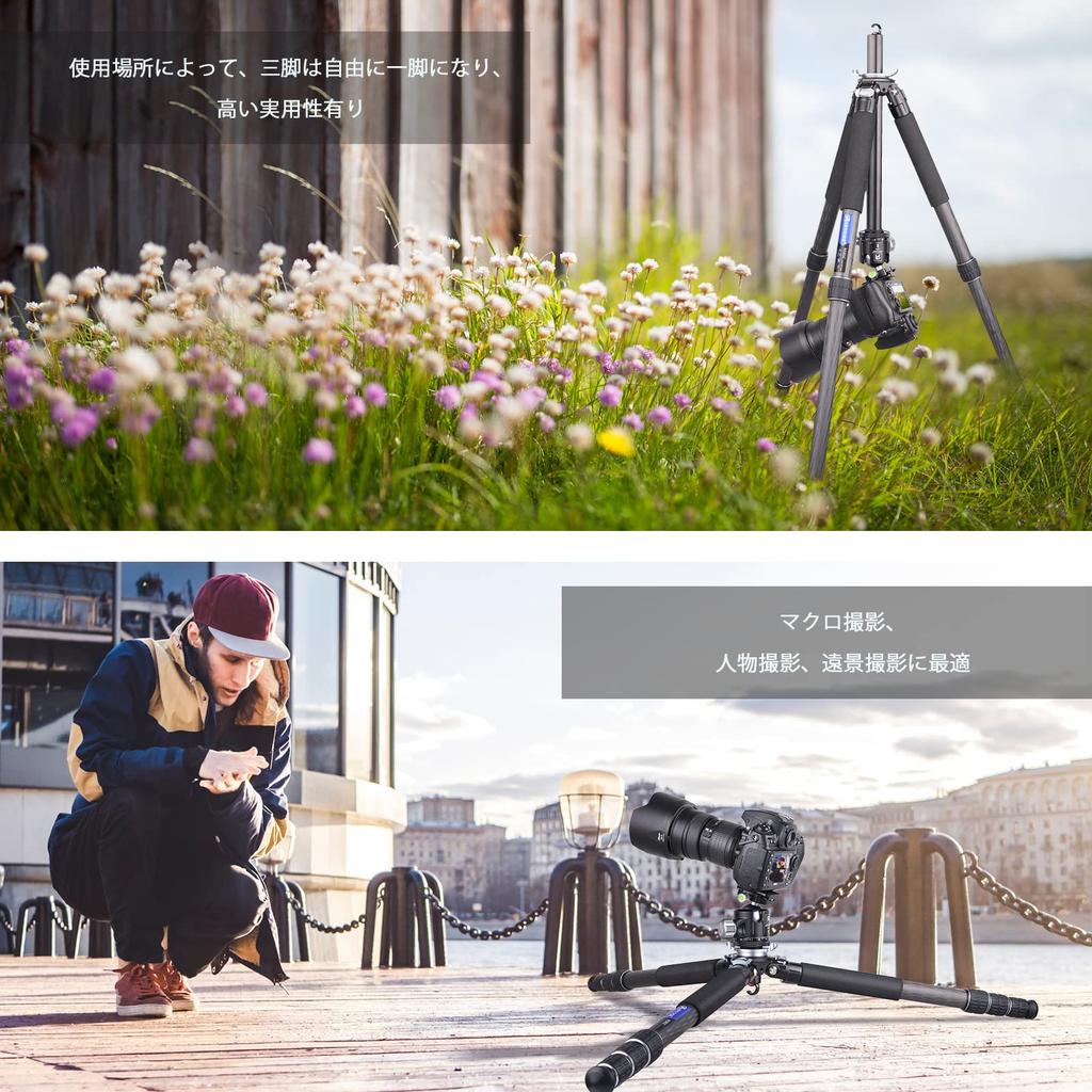 ARTCISE Carbon Fiber 1770mm Maximum 2024 32mm Pipe Carbon Fiber Maximum Load Capacity Lightweight Travel Photography Leg Professional Camera Tripod
