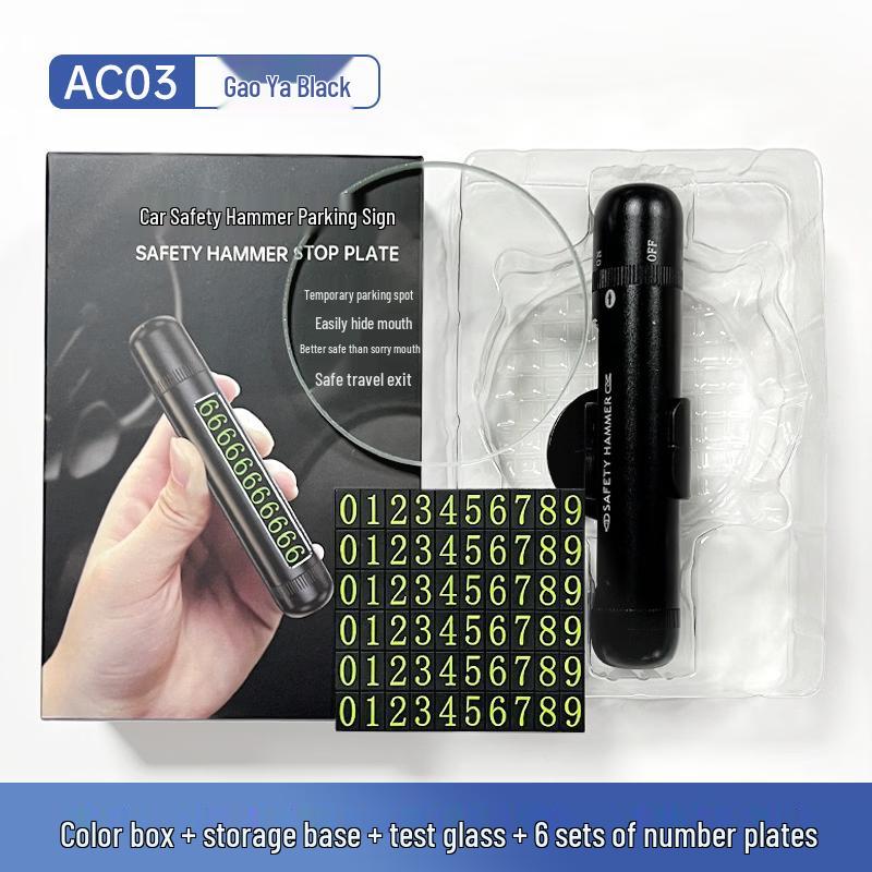 DAXTE 4-in-1 Car Safety Tool (2-Pack)