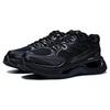 Li Ning Exceed Infinity Abrasion Resistant Breathable Low top Casual Shoes Men's Black AZGT003-4