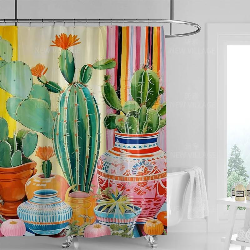 Minimalist Plant Shower Curtain, Modern Bathroom Toilet Decoration Privacy Curtain 180x180cm Waterproof Shower Curtain