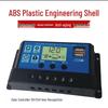 Xijun 12V/24V Automatic Solar Charge Controller
