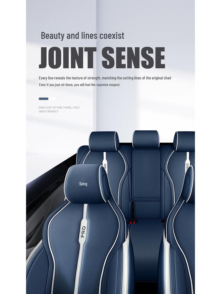 BYD Song Pro Custom Car Seat Cover: All-Season, Five-Seat Cushion for New Model
