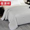 Hengyuanxiang TSB1051 All-Season Mulberry Silk Duvet Insert