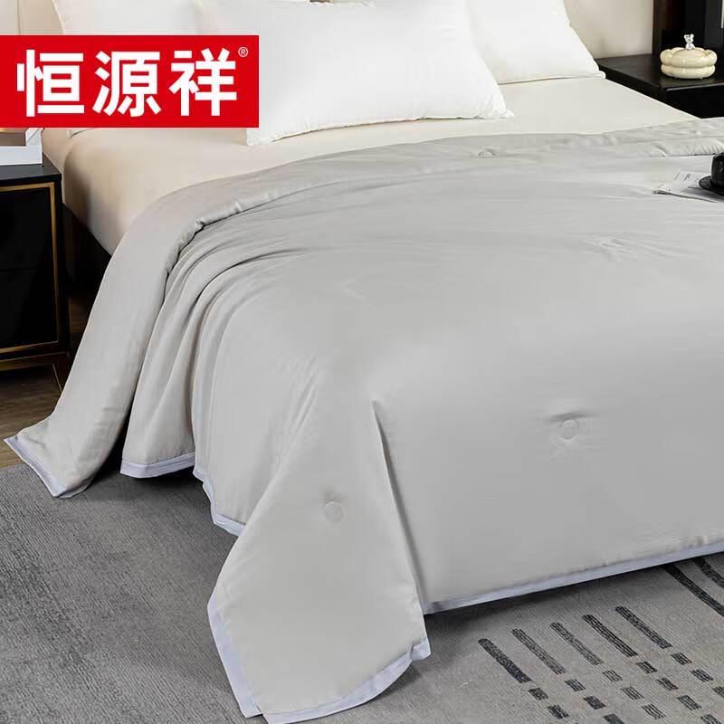 Hengyuanxiang TSB1051 All-Season Mulberry Silk Duvet Insert