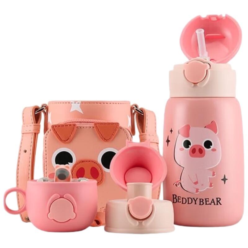 BEDDYBEAR Insulated Children s Bottle