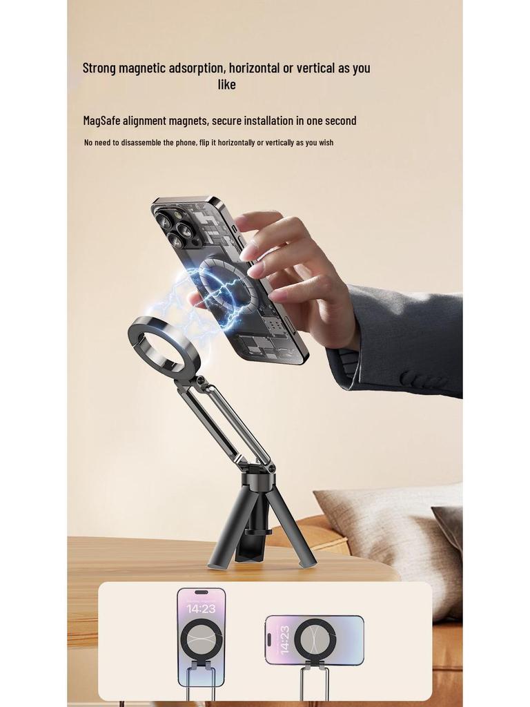 Zinc Alloy Magnetic Phone Holder & Tripod for Live Broadcast & Handheld Shooting