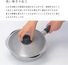 Yanagi Sori Stainless Steel Saucepan Matte Gas Stove Dishwasher Made In Features an Design with Protruding Spouts On Both Ensuring Smooth Pouring and
