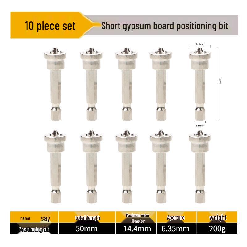 PH2 Cross Positioning Bit for 5A Gypsum Board Screwdriver
