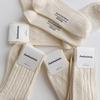 5 Pairs of Female Spring and Autumn Fashion New Pure Cotton Tube Pile Socks