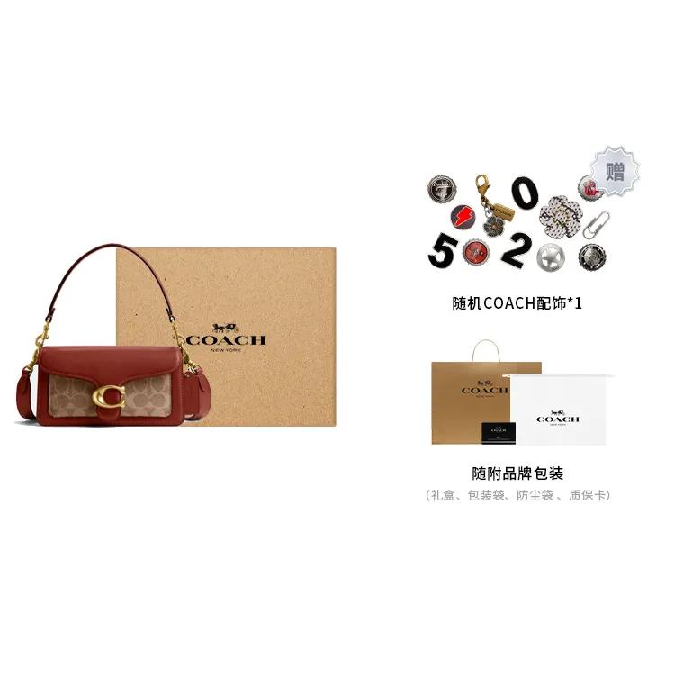 COACH Tabby 20 Leather Shoulder Bag (Unisex) Handbags CM569 B4NQ4