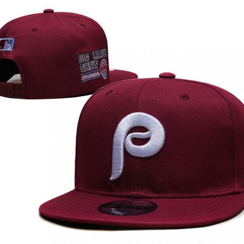 Adjustable Flat Brim Baseball Cap Men Women Streetwear Floral Embroidered Nylon Hat