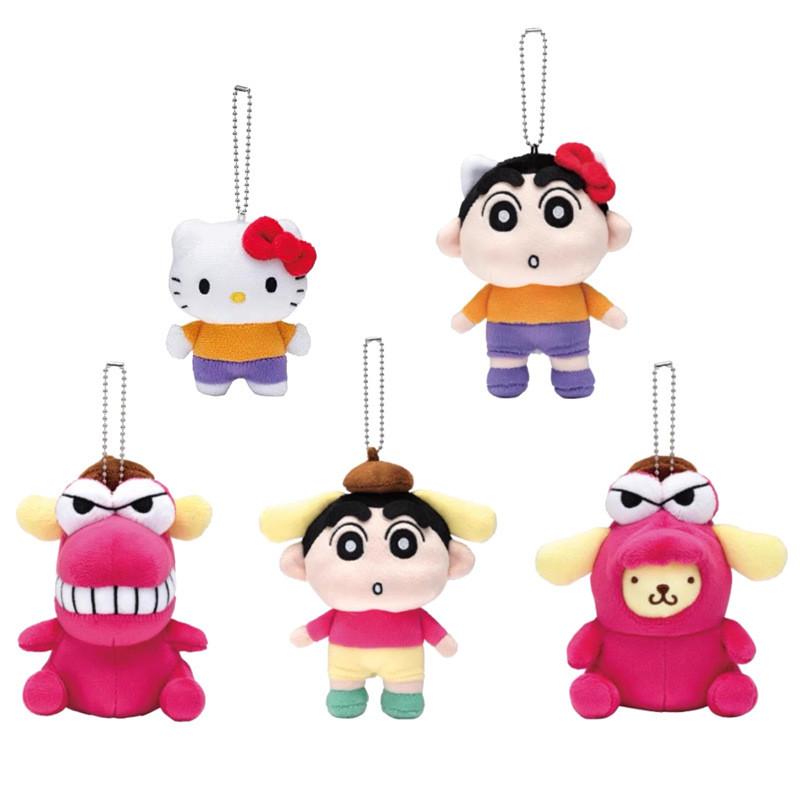 Chan Crayon Shin With Sanrio Crocodile Mountain Mr Pendant Plush