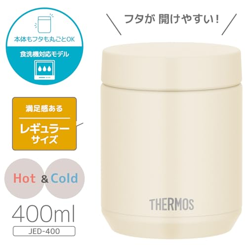 [Dishwasher Compatible Model] Thermos Vacuum Insulated Soup Jar 400ml Ivory All Parts Dishwasher Safe Keeps Warm and Cool Easy To Clean Round Mouth