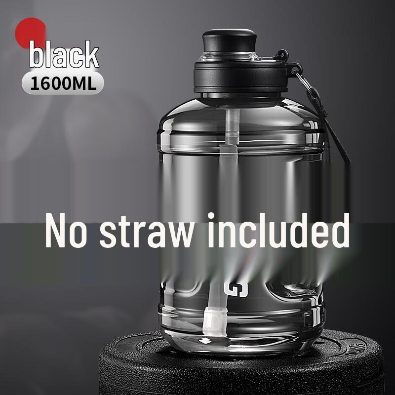 Shixun 1.6L Insulated Wide-Mouth Water Jug