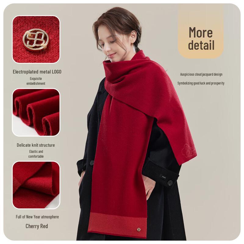 JIUMU 100% Wool Warm Winter Scarf