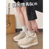 The Inner Height Increases by 7cm for Summer Models, and the Net Transparent Thick-soled and Versatile Forrest Gump Shoes for Women's 2025 New Small S