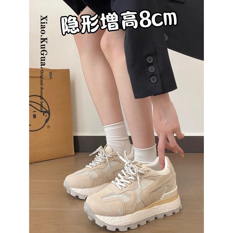 The Inner Height Increases by 7cm for Summer Models, and the Net Transparent Thick-soled and Versatile Forrest Gump Shoes for Women's 2025 New Small S